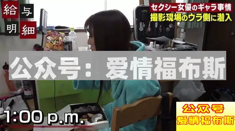 岛国女优真的躺着就把钱挣了么?