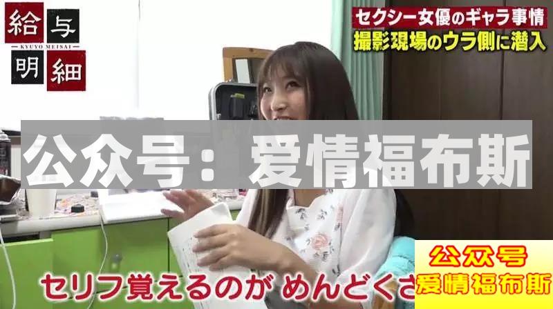 岛国女优真的躺着就把钱挣了么?