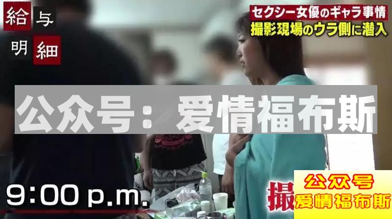 岛国女优真的躺着就把钱挣了么?