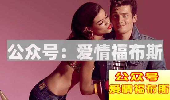 被女生打压后，如何反打压她？