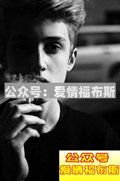 加了心仪女生的微信全程尬聊，我该怎么办？第3张