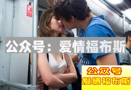 加了心仪女生的微信全程尬聊，我该怎么办？第4张