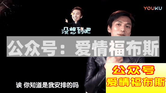 用“抓娃娃机”做辅助，瞬间俘获女神心第5张