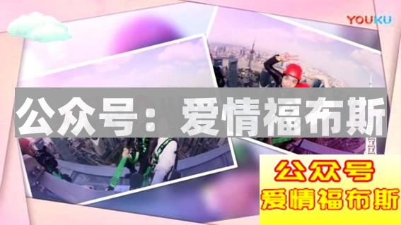 用“抓娃娃机”做辅助，瞬间俘获女神心第6张