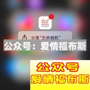 用“抓娃娃机”做辅助，瞬间俘获女神心第7张