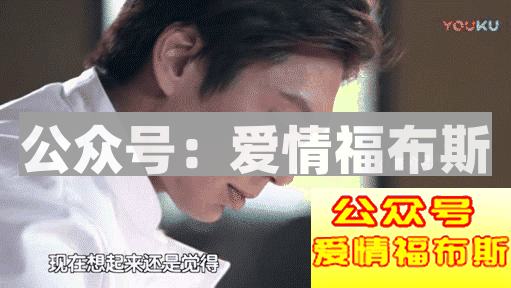 用“抓娃娃机”做辅助，瞬间俘获女神心第10张