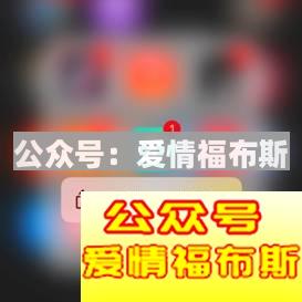 用“抓娃娃机”做辅助，瞬间俘获女神心第8张
