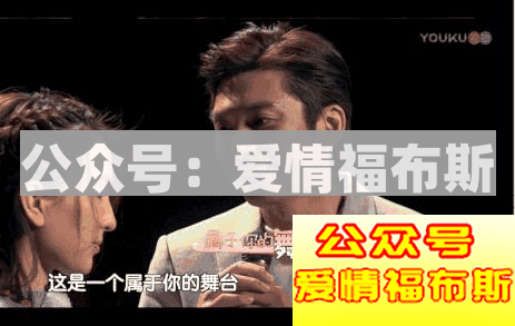 用“抓娃娃机”做辅助，瞬间俘获女神心第11张