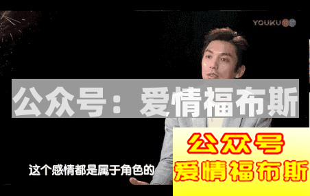 用“抓娃娃机”做辅助，瞬间俘获女神心第12张