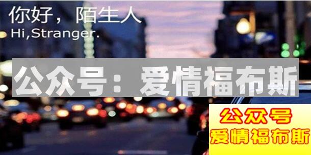 撩妹app都有哪些 什么软件最好撩妹