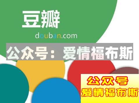 撩妹app都有哪些 什么软件最好撩妹