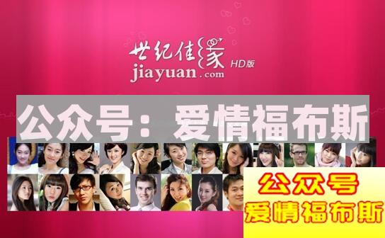 撩妹app都有哪些 什么软件最好撩妹