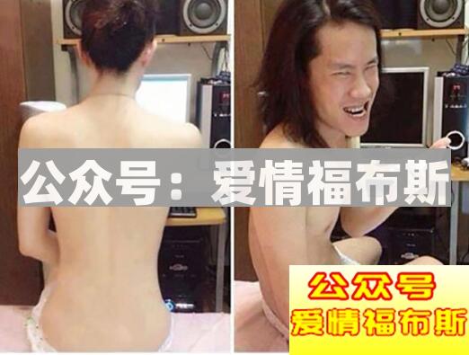 约会中，如何鉴定酒托、小蜜蜂、仙人跳