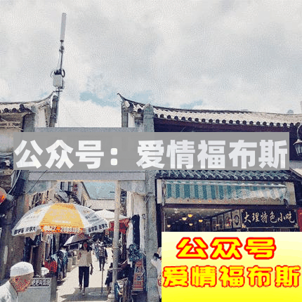 和女生一起出去旅行，要注意什么？第3张