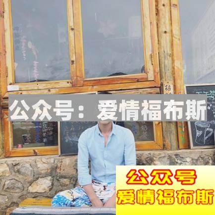 和女生一起出去旅行，要注意什么？第9张