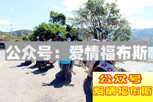 和女生一起出去旅行，要注意什么？第11张