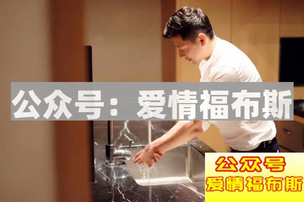 备胎注意:怎么才能不帮别人养老婆?第13张