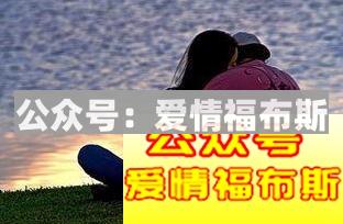 长得不帅的人要怎么追女孩第1张