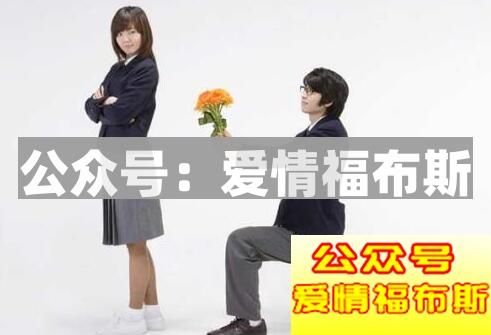 女生的“没感觉”是什么意思？第2张