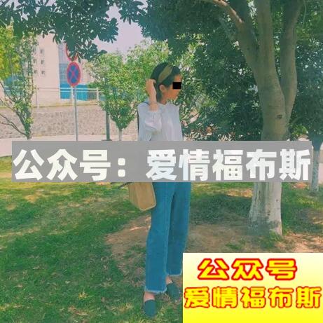 经历了那么多男人,你说喜欢的还是我第4张