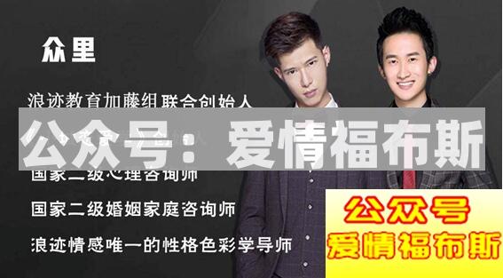 经历了那么多男人，你说喜欢的还是我