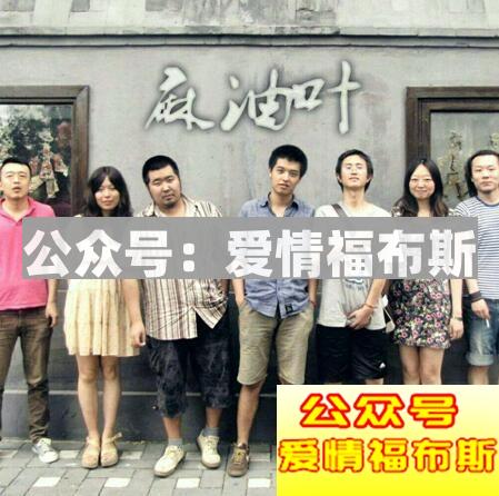 经历了那么多男人,你说喜欢的还是我第6张