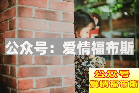 经历了那么多男人,你说喜欢的还是我第7张
