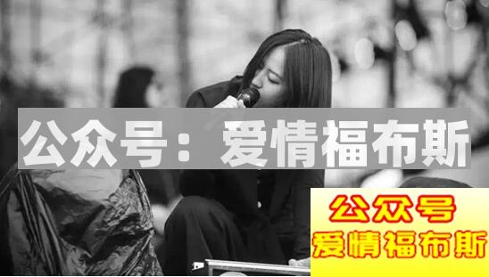 经历了那么多男人,你说喜欢的还是我第11张