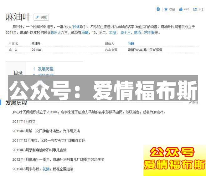 经历了那么多男人,你说喜欢的还是我第5张