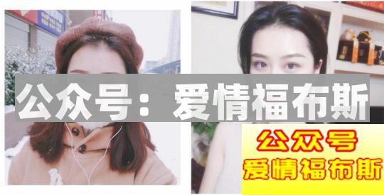 经历了那么多男人,你说喜欢的还是我第14张
