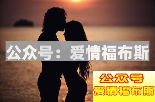 几个简单的撩女朋友的套路第1张