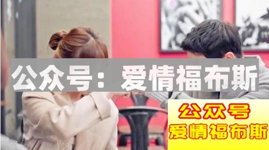 为什么追女生不能死缠烂打