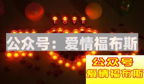 为什么说女生不是追来的，是吸引过来的第2张