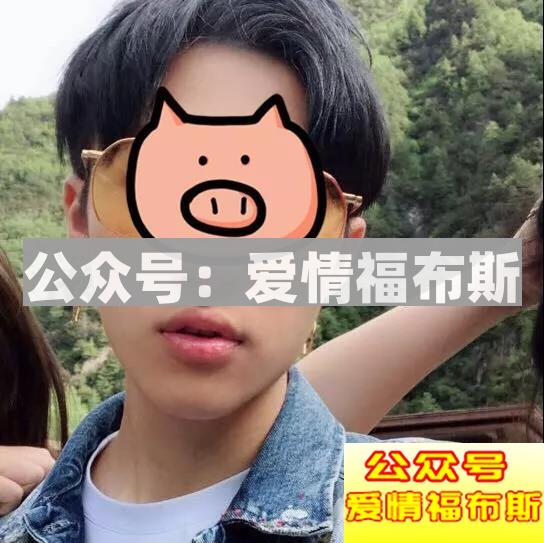 52天挽回史:“渣男!”是他对我最高的褒奖