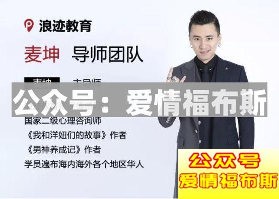 学会了这些骚操作，切！勿！用！来！骗！P！