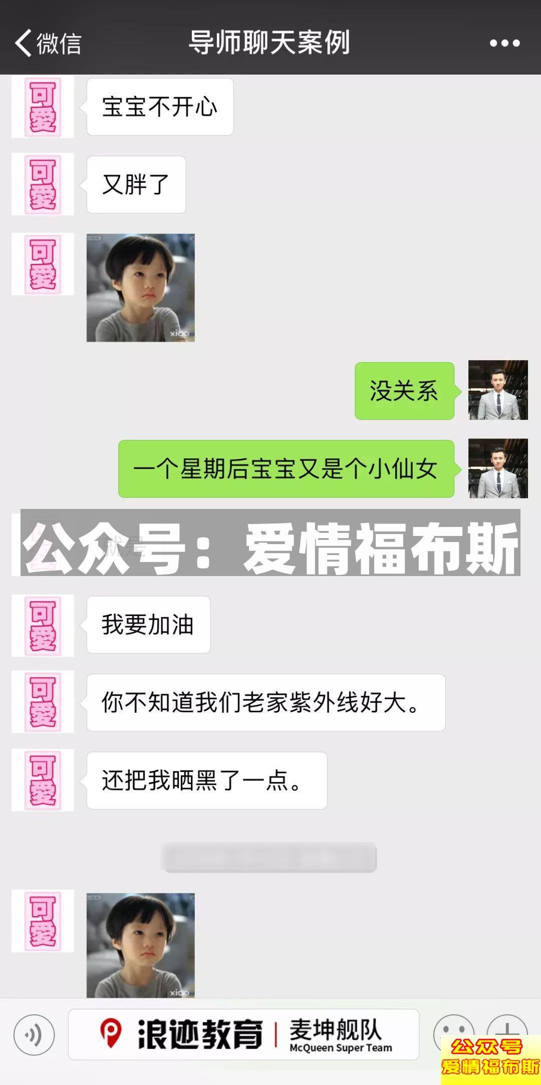 学会了这些骚操作,切!勿!用!来!骗!P!第14张