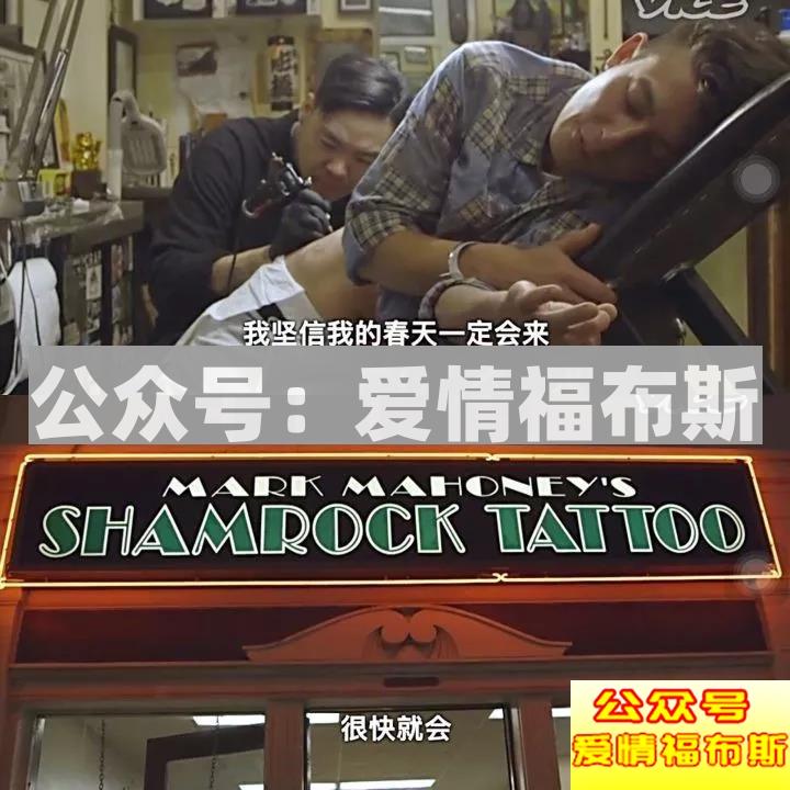 陈冠希:十年过去了,我想当个好人!你给我机会吗?第15张