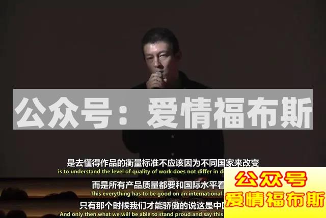 陈冠希:十年过去了,我想当个好人!你给我机会吗?第17张