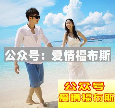 在一段长期恋爱关系中，该如何保持吸引力？第4张