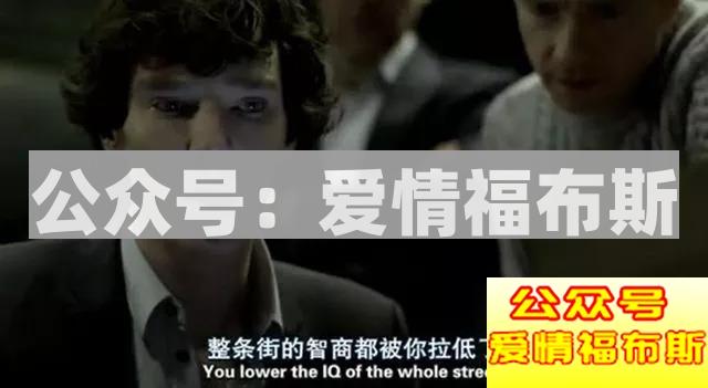 什么是尬聊，怎么防止跟妹子尬聊第3张