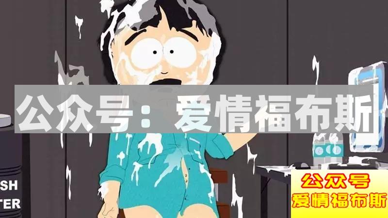 什么是尬聊,怎么防止跟妹子尬聊第6张