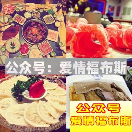 男生如何在女生面前更好的展示自己