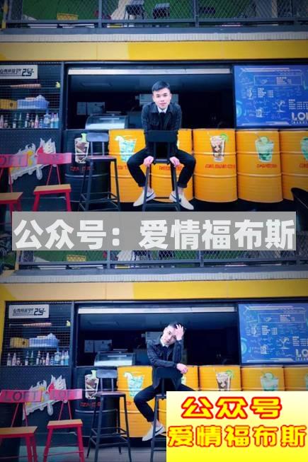 男生如何在女生面前更好的展示自己第4张