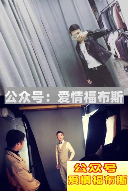 男生如何在女生面前更好的展示自己第5张