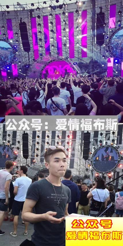 男生如何在女生面前更好的展示自己第6张