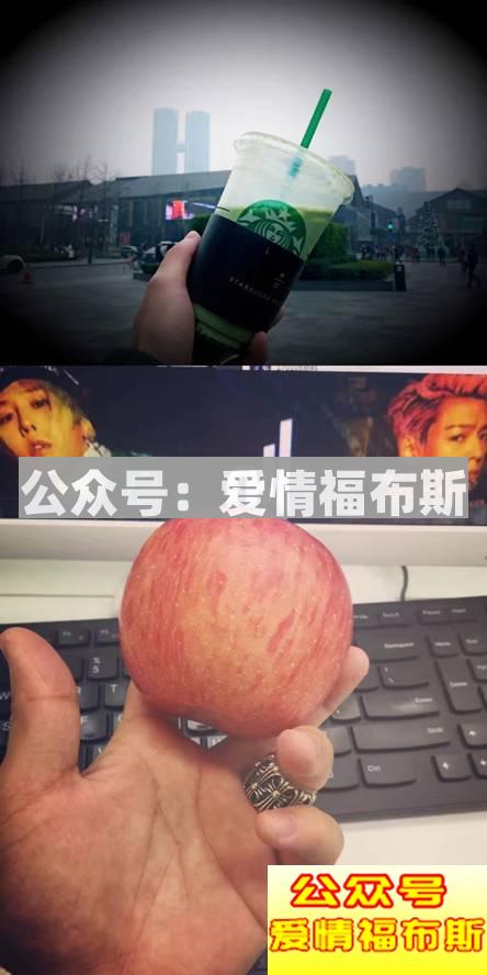 男生如何在女生面前更好的展示自己第7张