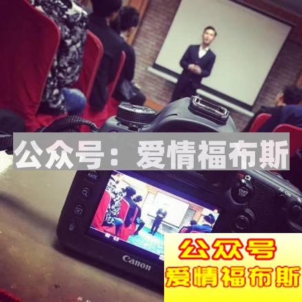 男生如何在女生面前更好的展示自己第8张