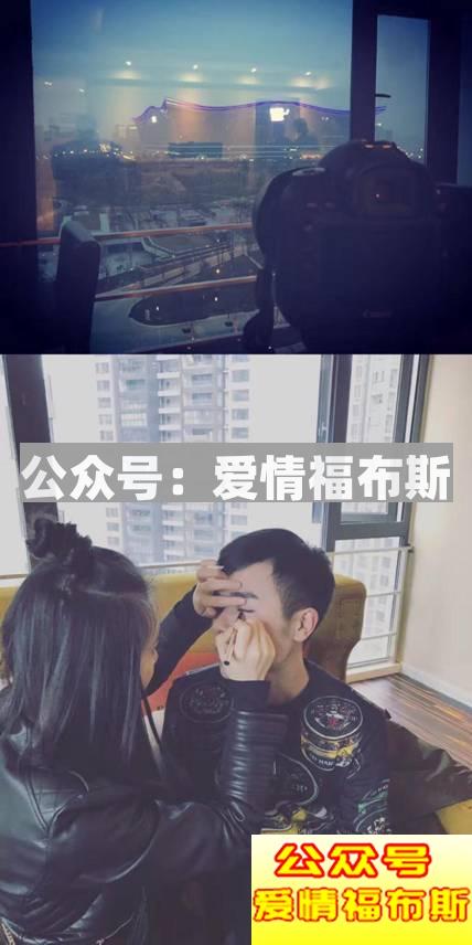 男生如何在女生面前更好的展示自己第3张