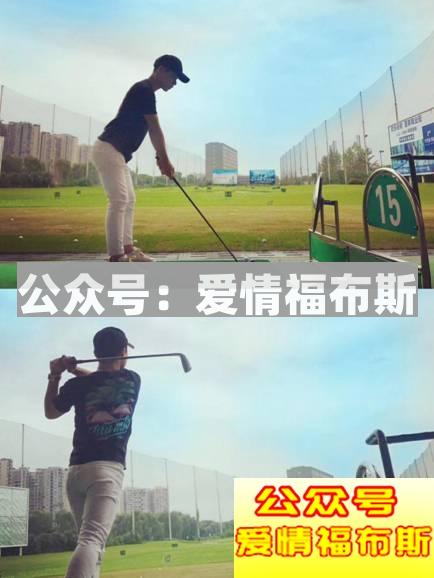 男生如何在女生面前更好的展示自己第10张