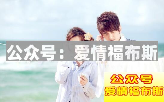 为什么你们的爱情经不住时间的考验？